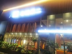 -老板很二(前山店)