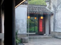 门面-走马楼饭庄(慈城古县城店)