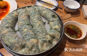 Steamed Dish Dragon