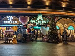 -布拉格餐厅· 中欧捷克菜(全国首店)