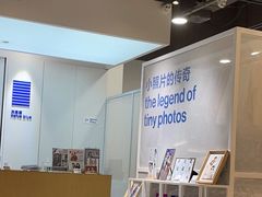-天真蓝照相馆(龙岗万科里店)