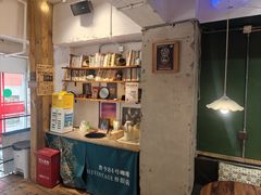 -查令84号咖啡馆(金大地1912东西街店)