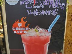 -湘味淳(千禧街店)