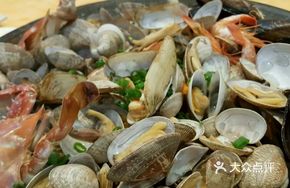 Salt-Baked Seafood Platter