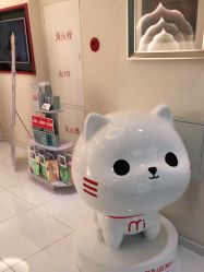 -咪咪比基尼脱毛专业店