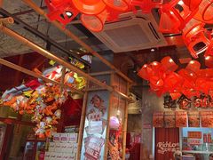 -大芊金重庆串串火锅(南京路店)