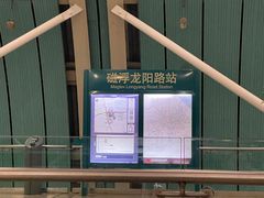 -龙阳路磁悬浮列车总站-停车场