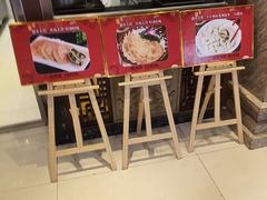 -盈春大饭店(千山路店)