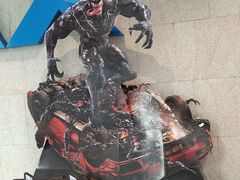-博纳国际影城IMAX(中央大道店)