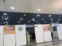 -中国移动(元通大厦营业厅)