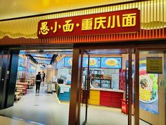 -哈尔滨太平国际机场-T2航站楼