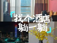 -正佳金殿维福顿公寓(广州正佳广场体育西路地铁站店)