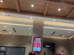 -星河湾温泉洗浴酒店