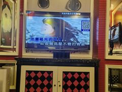 -自由港KTV(王子公主金平店)
