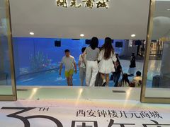 -开元商城(钟楼店)