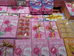 -仟吉KenGee(武汉高铁站店)