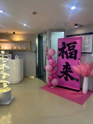 -维秘形体医美 M·VVON医生集团