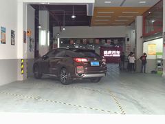 -途虎养车工场店(广州大石富昌花园店)