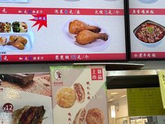 -香妃烤鸡(西单店)