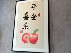 -19号私房菜(云南路店)