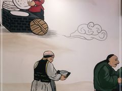 -清真天水老巷道餐厅