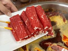 -满天星太珍火锅