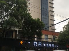 -馋虫重庆火锅(玉林南街店)