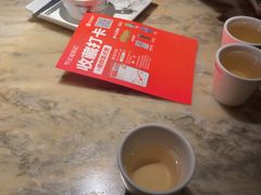 -吴越荣记苏州菜·松鼠桂鱼(月光码头店)