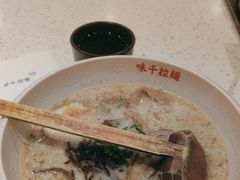 -味千拉面(又一城店)