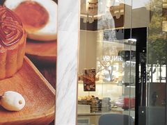 门面-津乐园(营口道店)