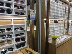 -视野联行眼镜·蔡司授权店(长白万象汇店)