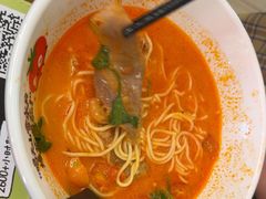 -和府捞面(天河领展广场店)