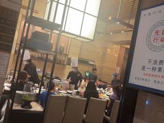 -大渔铁板烧(东城店)