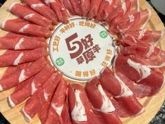 -阳坊涮肉(西直门凯德mall店)