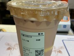 -雾鲜(KKMALL店)