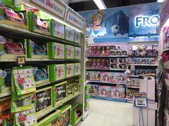 -玩具反斗城(海港城店)