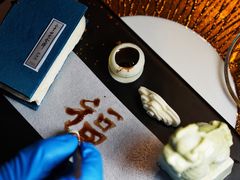 -万丽轩·粤菜(王府井金茂万丽酒店)
