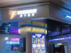 -疯狂冒险家-亲子密室-东坝店(金隅嘉品店)