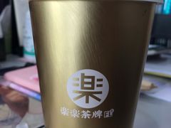 -LELECHA乐乐茶(美罗城店)