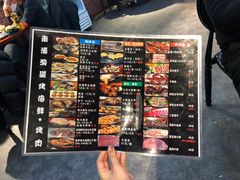 -南浦洞·炭烤活海鲜·烤肉·延边特色(学府街店)