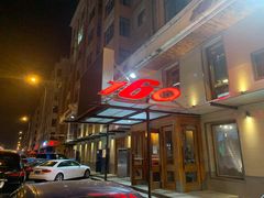-160烧烤(香坊店)