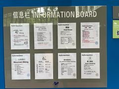 -Club Med地中海俱乐部·桂林度假村