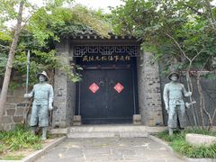 -戚继光故里