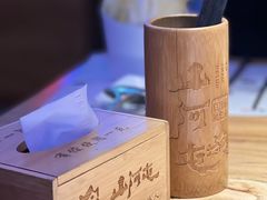 -山河屯江鱼馆