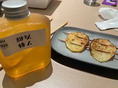 -苏小牛·牛肉串(国贸店)