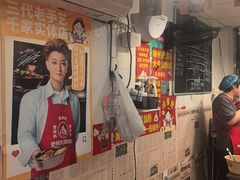 -柳州肥姨妈大骨螺蛳粉(东靖路店)