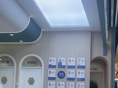 -优佳加感统·语言·注意力训练(江宸天街中心)