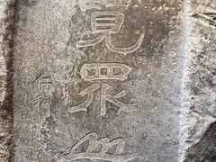 -桂林独秀峰王城景区