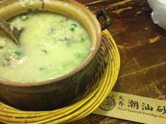 鳝鱼粥-李记潮汕砂锅粥(营福路店)