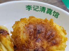 -李记清真馆(打钉巷店)